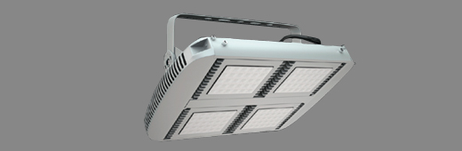 ATLANT INDUSTRY LED 90 4500К - 2