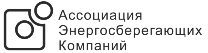 Компании НПО "АЭК" исполняется 7 лет