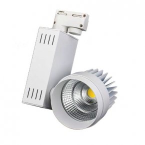 LGD-538WH 25W Warm White - 1