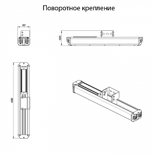 LSG-40-50-IP65 - Документ 1