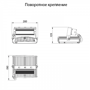 LSI-40-4000-80-IP65 - Документ 2