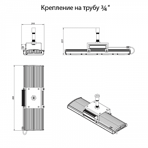 LSI-150-15000-30-IP65 - Документ 1