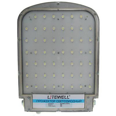 LED-075 - 4