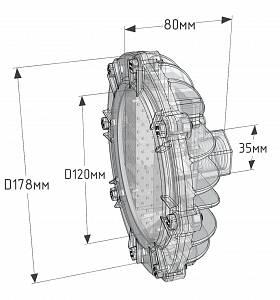 Арсенал 30W - Документ 2