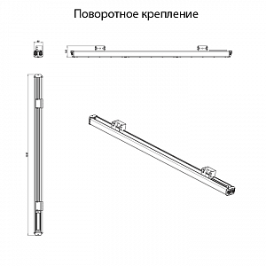 LSG-120-SH1-IP65 - Документ 1