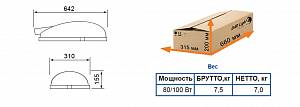 DLS-14-80-BI-XXX - Документ 1